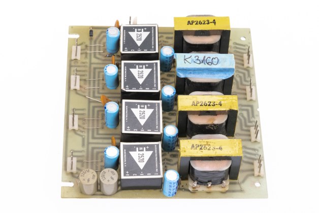 API 325 ACA (Active Combining Amplifier) Summing Line driver card w. 2520 DOA Vintage (Model 535 today)