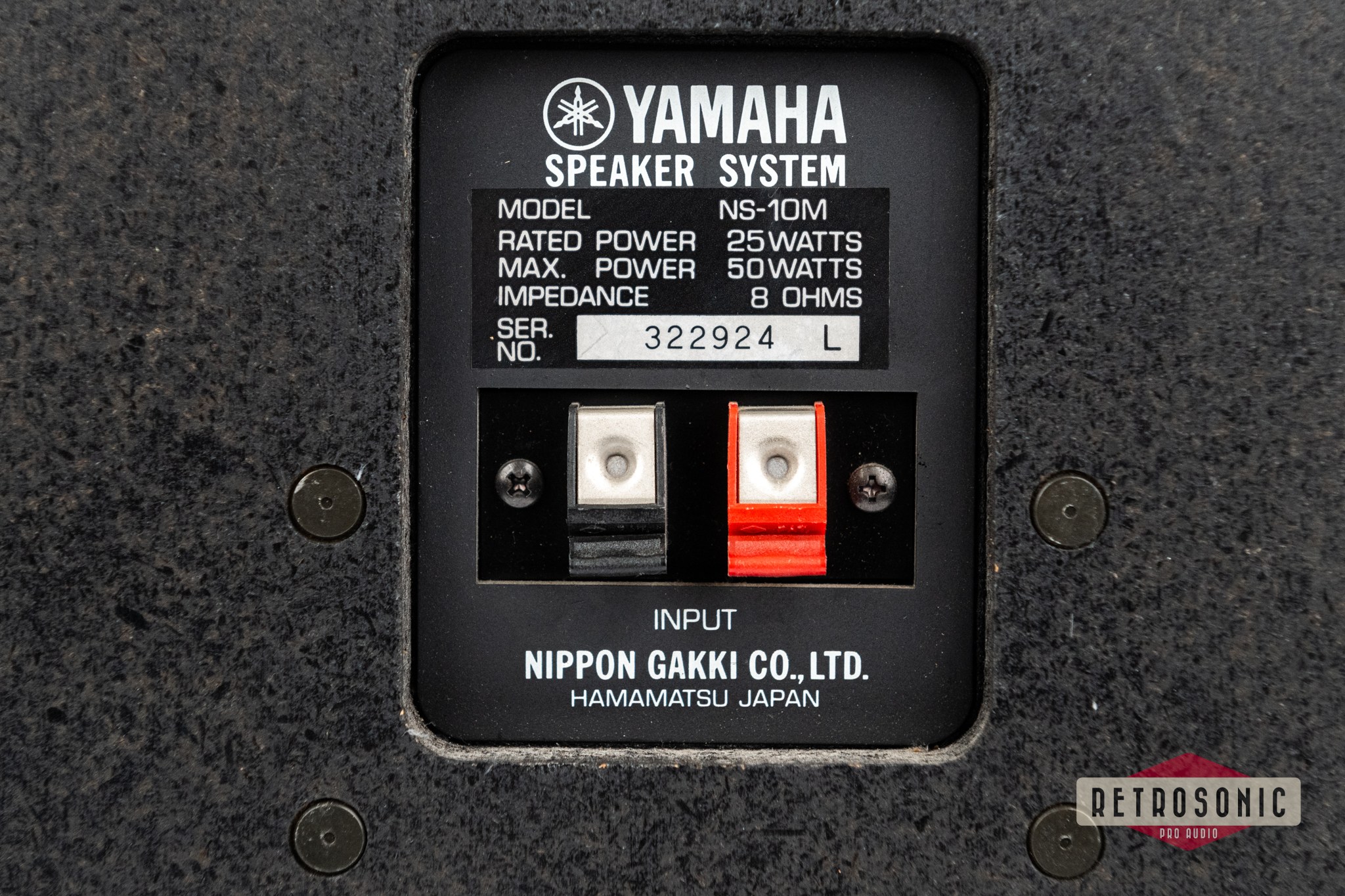 Yamaha NS10M Pair with Covers